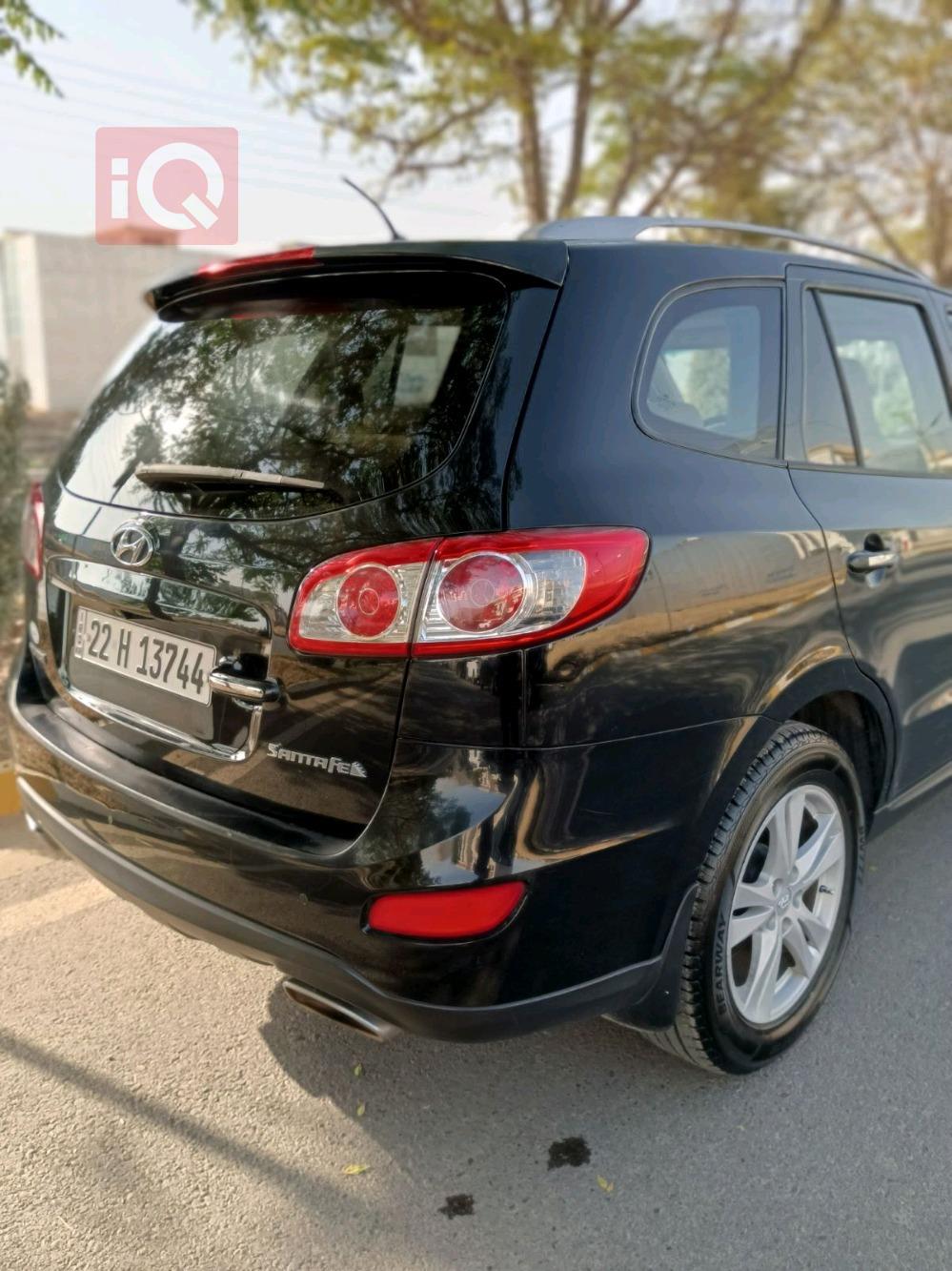 هیوندای سەنتافی